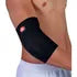 COTOVELEIRA NEOPRENE